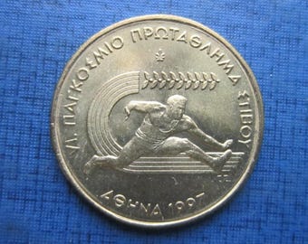 1997 Greece 100 Drachmas Coin: World Athletics Championship Commemorative