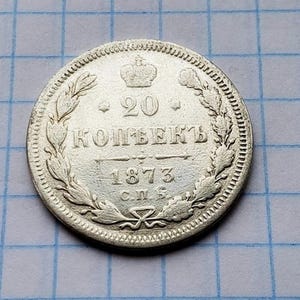 Russisches Reich 20 Kopeken 1873 Silbermünze