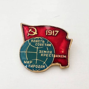 Vintage Metal and Enamel Badge - 50th Anniversary of the Great October Revolution
