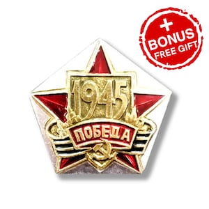 Vintage USSR Badge: Victory Day 1945