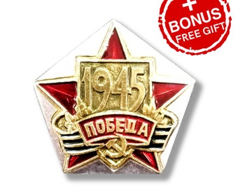 Vintage USSR Badge: Victory Day 1945