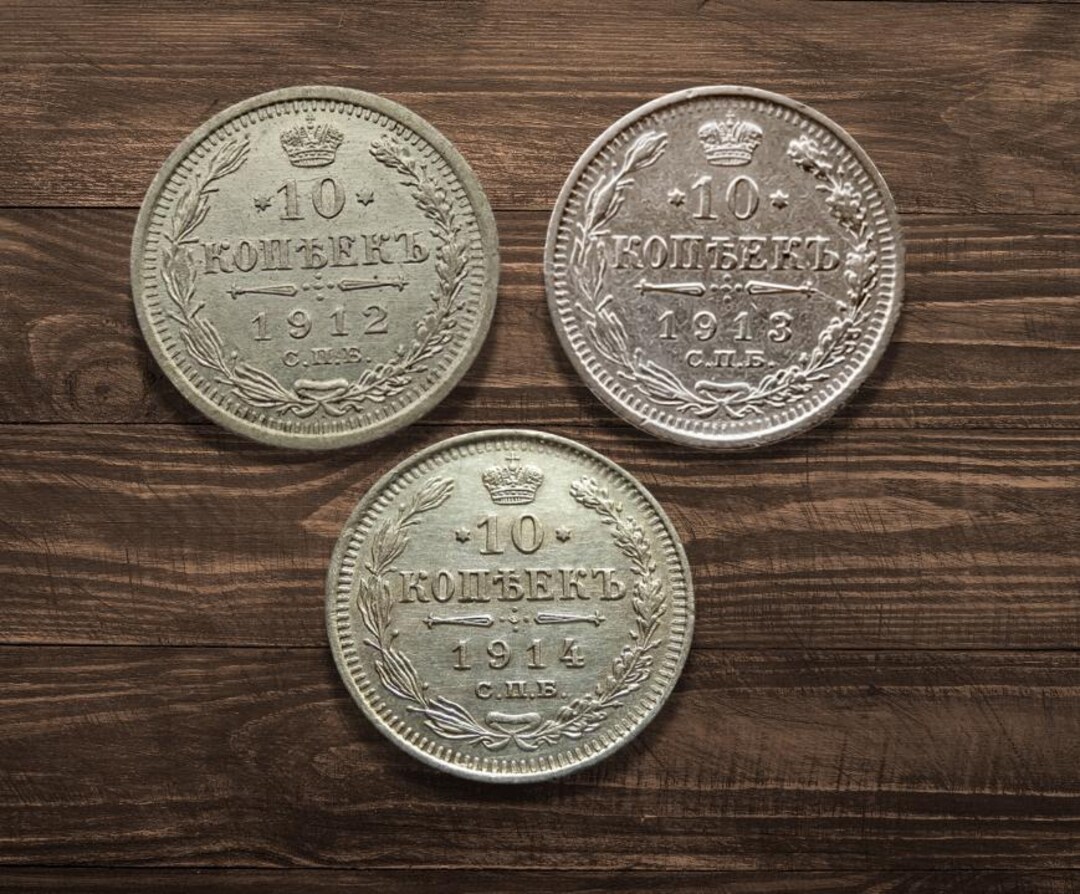 ロシア帝国の銀貨 – 10コペイカ 1912年、1913年、1914年 - Etsy 日本