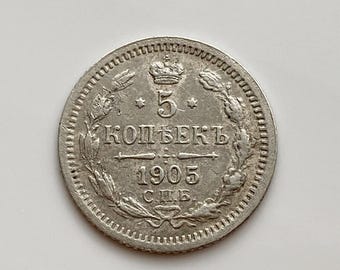 1921年 ロシア　50コペイカ 銀貨 ロシア50コペイカ銀貨 ソビエト連邦社会主義共和国(PCCP) 1921年