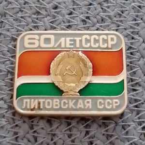 Vintage USSR Badge – "60 Years of the Lithuanian Republic" with Coat of Arms and Flag