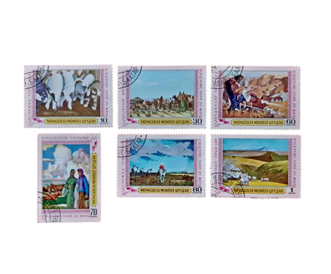 1979 Mongolia Postage Stamps – Masterpieces of Painting – Complete ...
