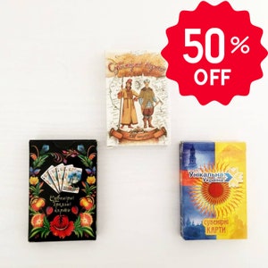 Historical and cultural souvenir decks. Unique Ukraine , Picturesque Ukraine , Ukrainian Cossacks