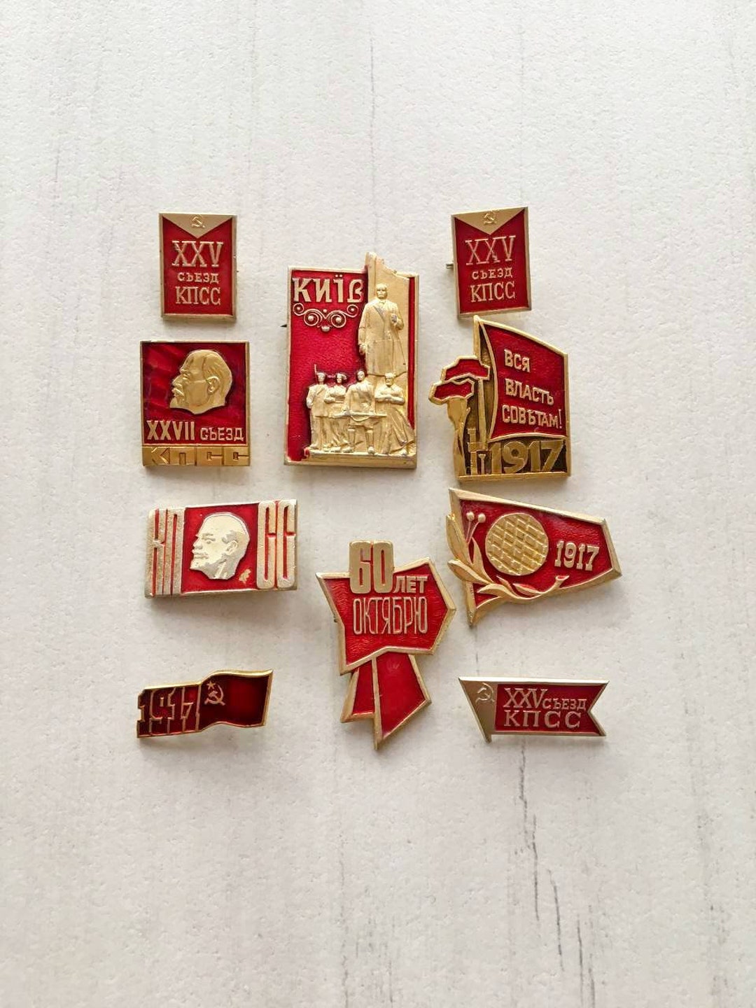 ヴィンテージ ソ連 バッジ セット: 十月革命 & ソ連共産党 - Etsy 日本