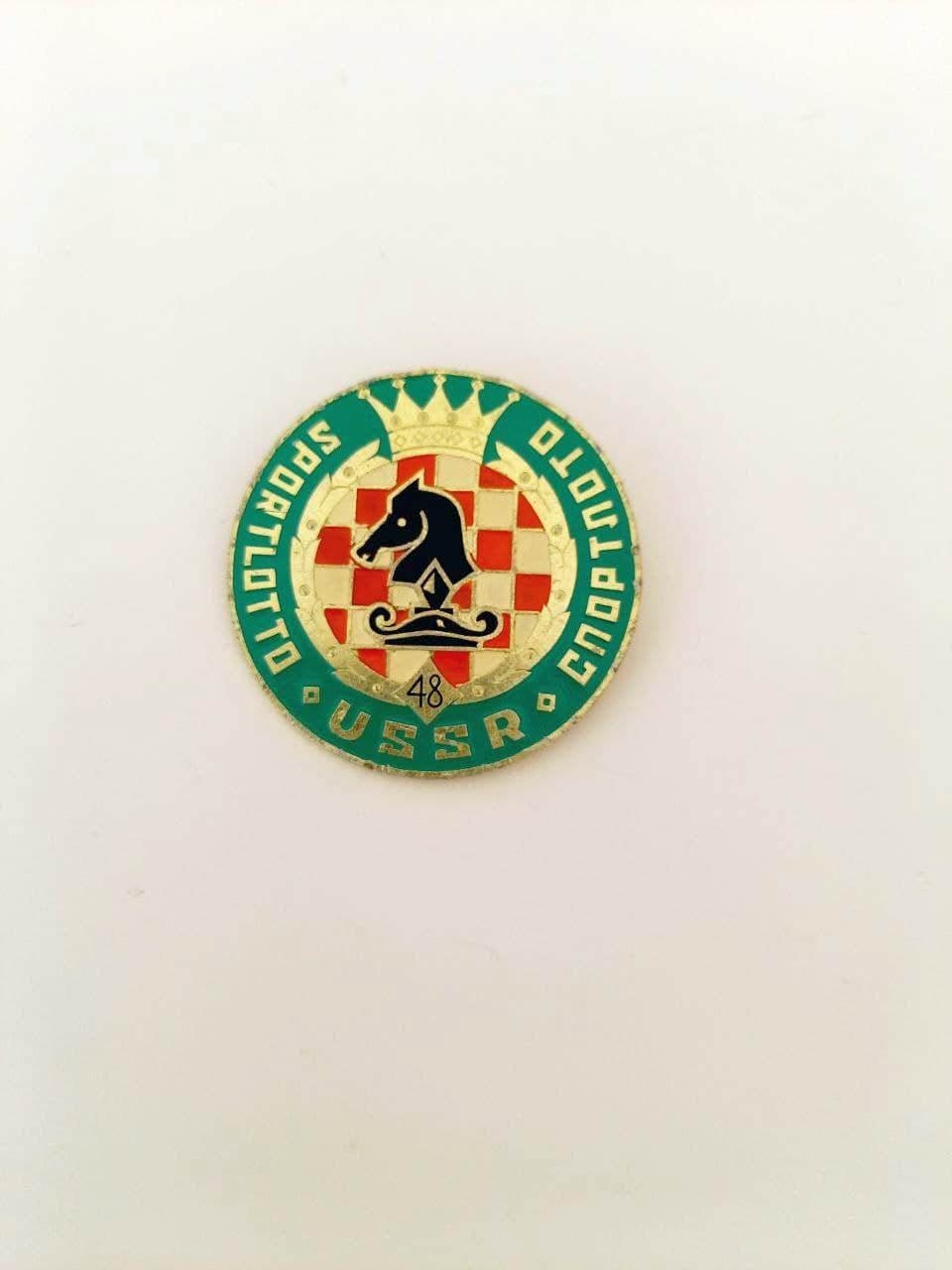 100% Original Soviet (Ukrainian) badge Big Chess Badge.Sportloto 48.Chess Horse