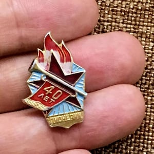 Rare vintage badge &quot;40 Years of Pioneering&quot; 1962 dedicated to the 40th anniversary of the pioneer organization of the USSR