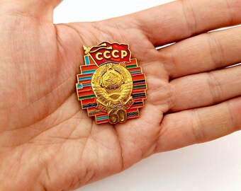ソ連ジュビリーバッジ、ソビエト連邦記念日ピン - Etsy 日本
