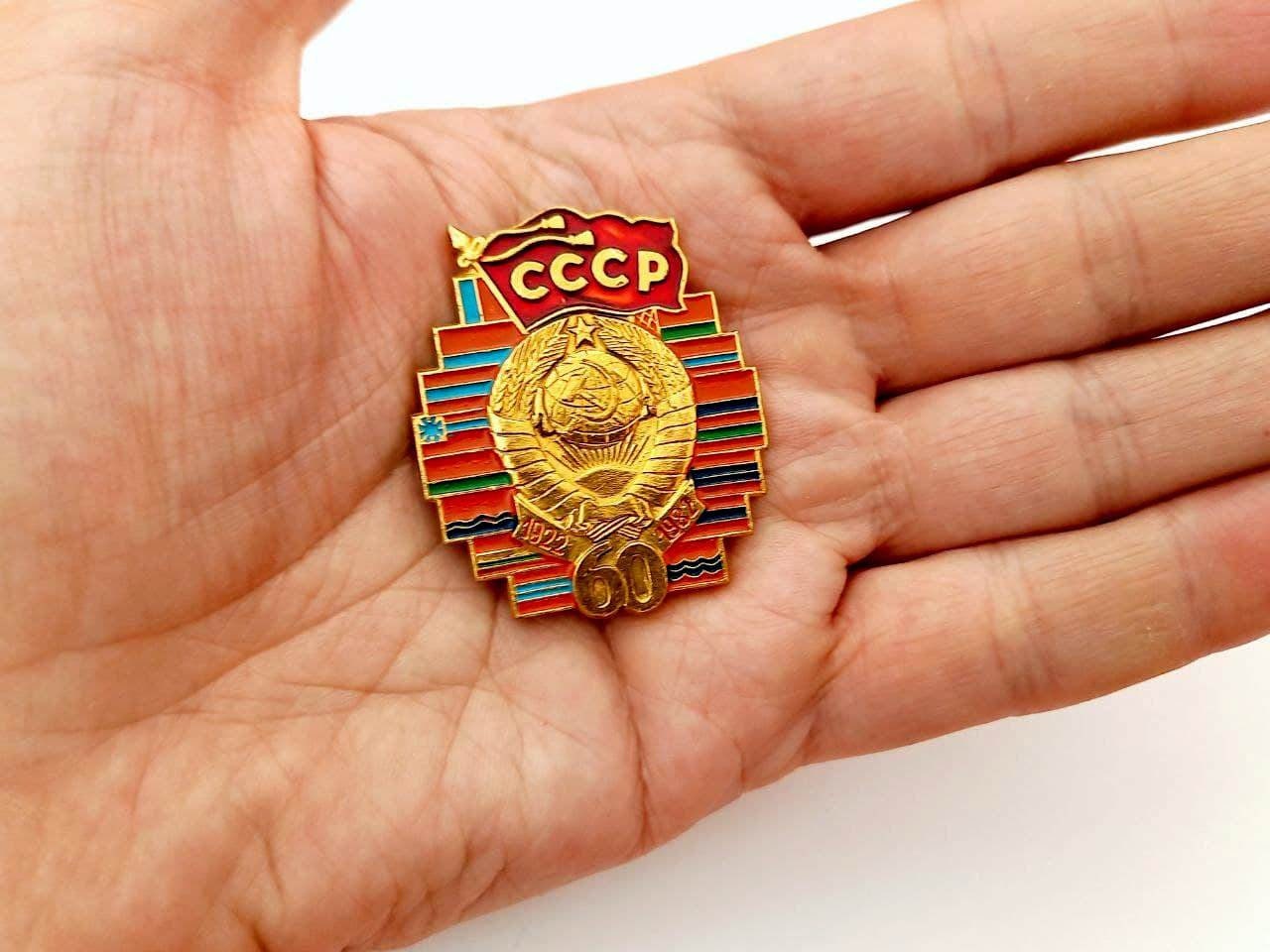ソ連ジュビリーバッジ、ソビエト連邦記念日ピン - Etsy 日本