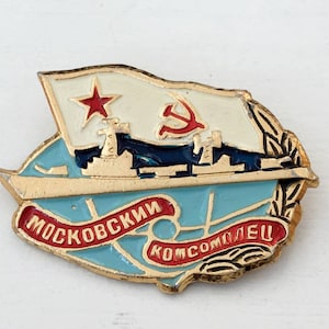 Distintivo Moskovsky Komsomolets del progetto del cacciatorpediniere della Marina dell'URSS