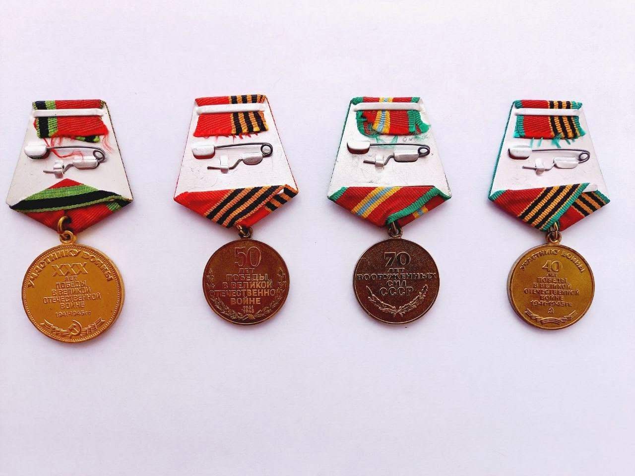 Lote de veinte medallas militares XIX-XX incluyendo : …