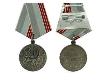 陸軍 戦士功労賞メダル Ukraine 陸軍 戦士功労賞メダル Ukraine Amazon.co.jp: Soviet Union Medal of
