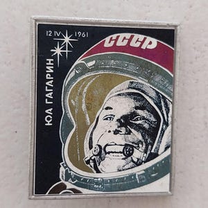 宇宙バッジ、ソビエト宇宙ピンのミステリーセット、ビンテージ