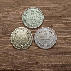 Trio der zaristischen russischen Silbermünzen – 15 Kopeken (1900, 1902, 1904)