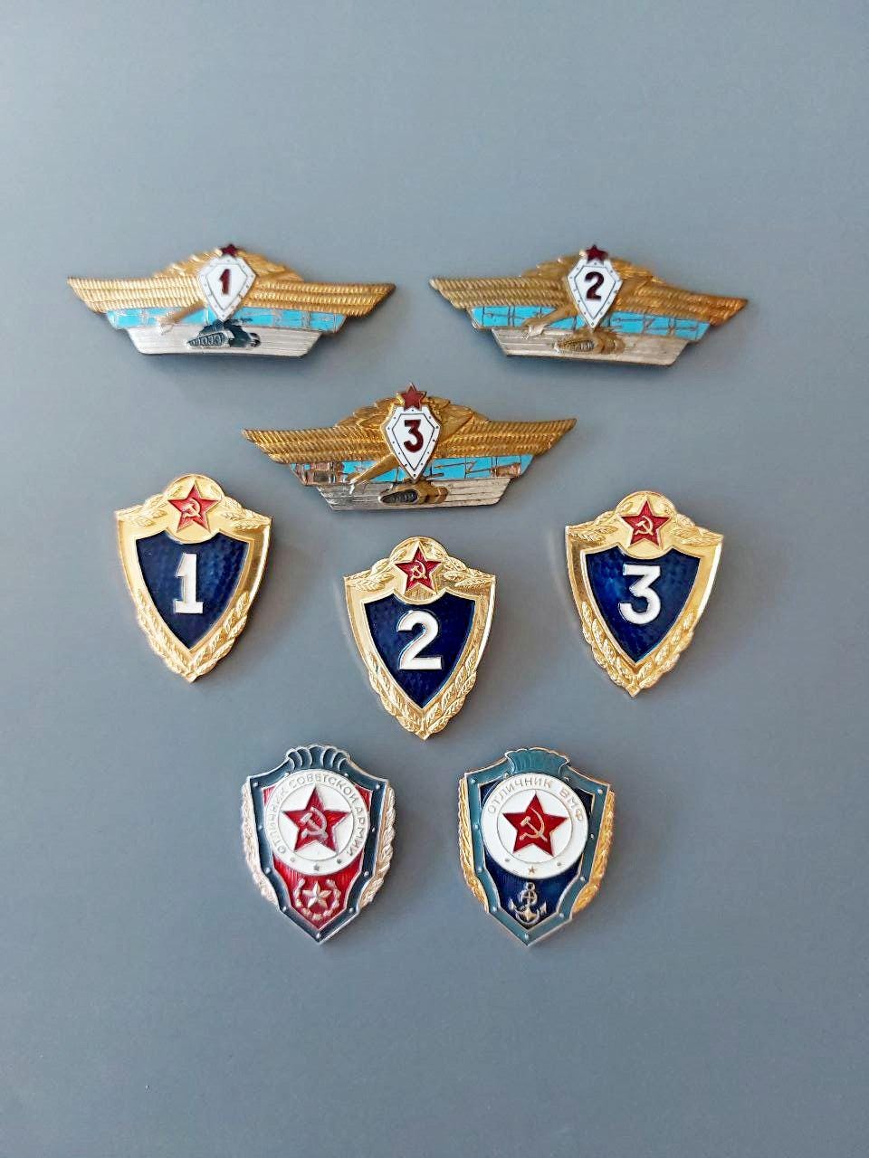 ★ＣＣＣＰ★ソビエト軍/ソ連軍＊ＭＶＤソビエト内務省卒業記念バッジ（実物） CCCPソビエト軍/ソ連軍＊MVDソビエト内務省卒業記念バッジ（実物）