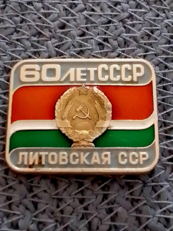 ソ連15共和国　民族衣装バッチ ソ連15共和国 民族衣装バッチ ソ連15共和国 民族衣装バッチ Amazon.co