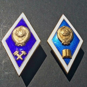USSR Graduation Rhombus Badges – Technical & Humanitarian University Insignia