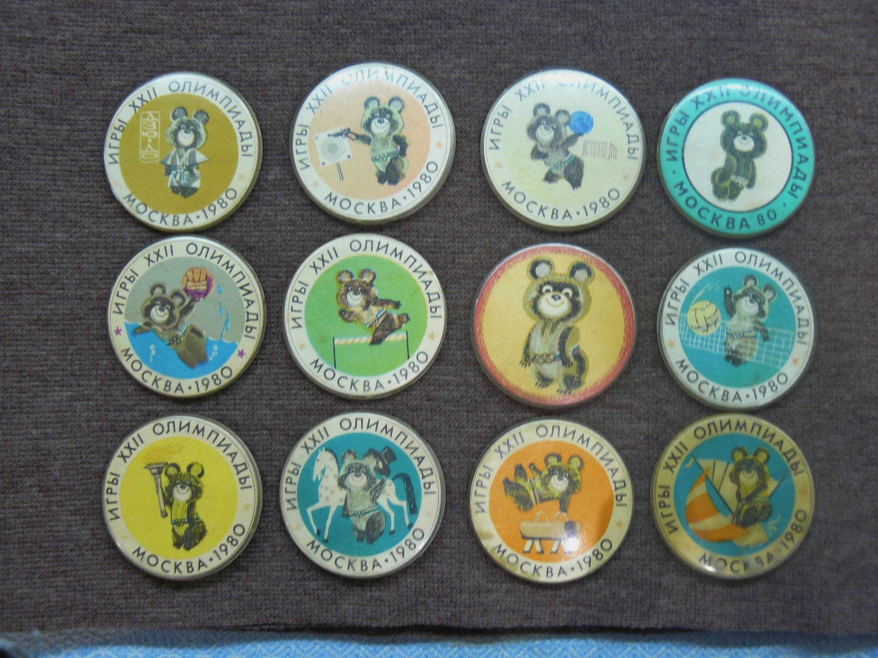 Ours Mascotte Souvenir Des Jeux Olympiques De Moscou 1980 - Vintage Et Rare