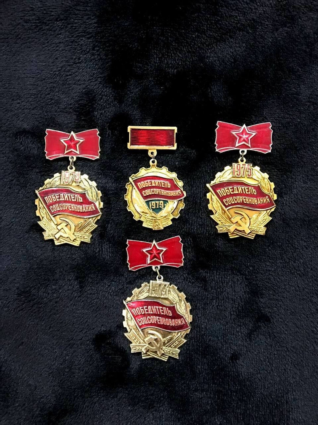 AUオーストリアの勲章/徽章＊1965～66年＊労働組合バッジ