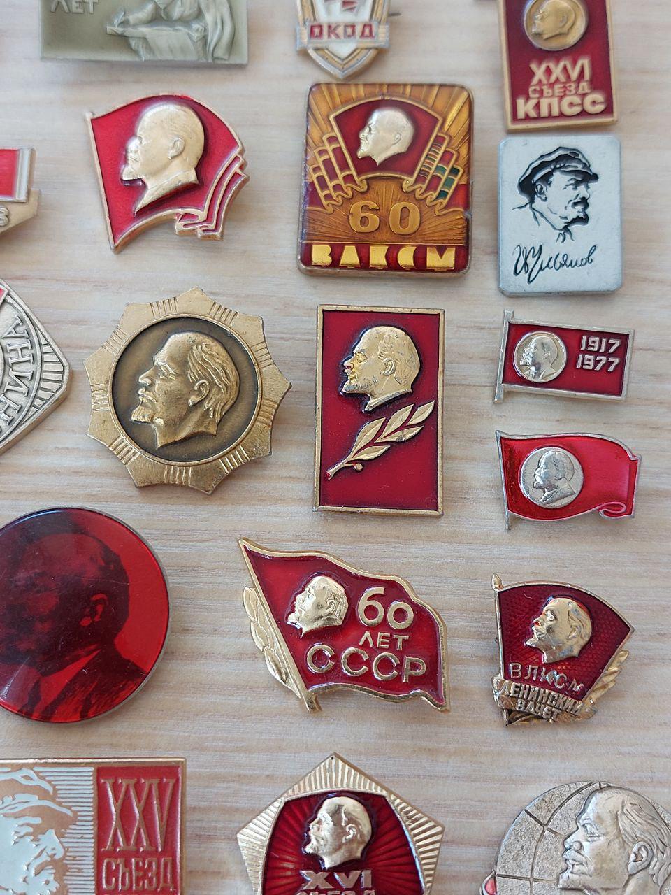 Lot insignes soviétique URSS russe anciens émaillés badge Lot insignes soviétique URSS russe anciens émaillés badge