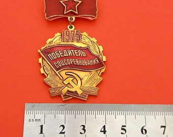 WW2 ロシア軍 ソ連軍 大戦中 実物 1939年制定 「優秀な兵士」バッジ WW2 ロシア軍 ソ連軍 大戦中 実物 1939年制定 「優秀な兵士」バッジ WW2