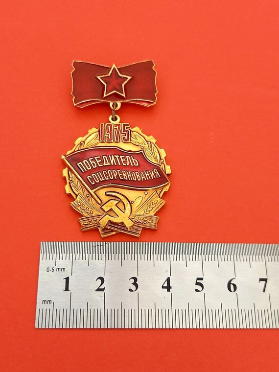 1975年ソビエトコンクール優勝者バッジ、ソ連共産主義メダル - Etsy 日本