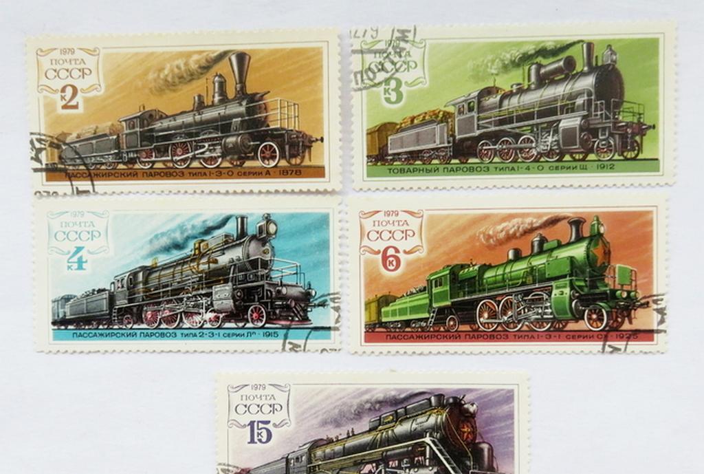1979年ソ連切手シリーズ – 国内蒸気機関車製造の歴史 - Etsy 日本