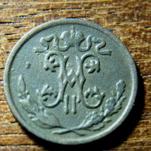Russian Empire 1898 Half Kopeck Copper Coin