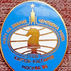 Vintage 1985 Karpov-Kasparov Chess Badge: USSR World Championship FIDE