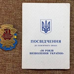 vintage collectible badge &quot;50 Years of Liberation of Ukraine&quot; veteran of World War II from Ukraine with documents