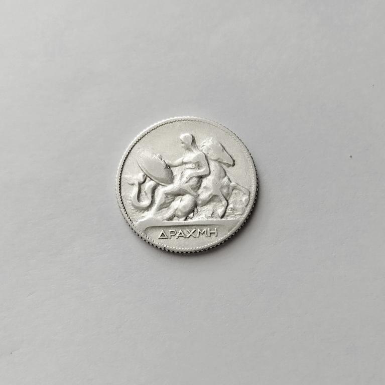 ギリシャ 1ドラクマ 1910年 – ジョージ1世（希少銀貨） - Etsy 日本
