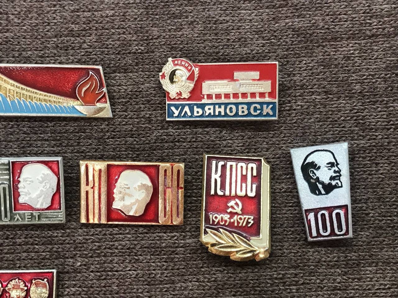 Insigne vintage « batteur du Komsomol » de l'URSS, Lénine, drapeau rouge - France