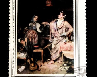 ソ連のヴィンテージ切手: 国立トレチャコフ美術館 - 画家フェドトフ