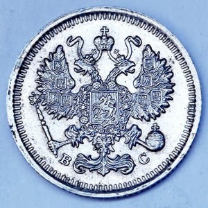 銀貨まとめ　ロシア　20コペイカ銀貨　3種類　計20枚 銀貨まとめ ロシア 20コペイカ銀貨 3種類 計20枚 【公式通販】