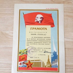 Diplom der Ukrainischen Räte Republik der 60er Jahre mit kommunistischen Symbolen und Symbolen der UdSSR Marine