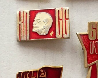 ヴィンテージ ソ連 バッジ セット: 十月革命 & ソ連共産党 - Etsy 日本