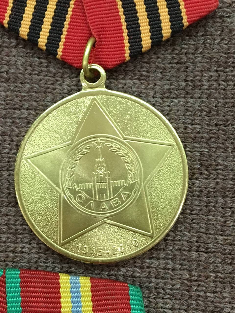 ソ連のヴィンテージ勲章、6個セット、軍章、第二次世界大戦および退役