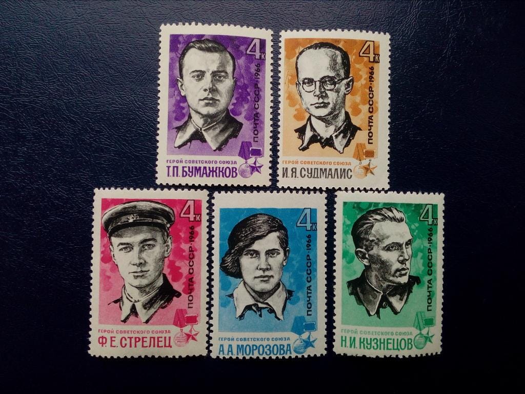 ソ連 切手 il_fullxfull.6682597348_7ydo.jpg