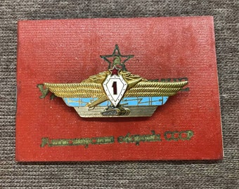 Insignes d'officier de char de l'armée soviétique