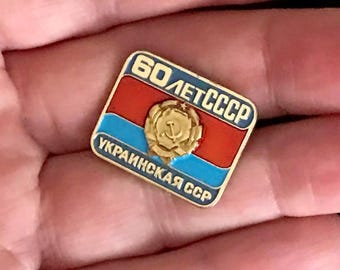 ソビエトウクライナ国旗ピン - ウクライナ SSR 60 周年記念の