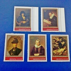 1983 USSR Stamp Series – Masterpieces of the State Hermitage Museum: Rembrandt van Rijn