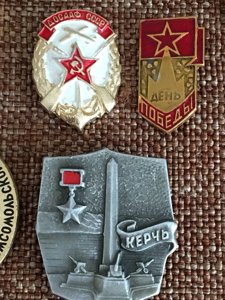 Insignes soviétiques ensemble - France