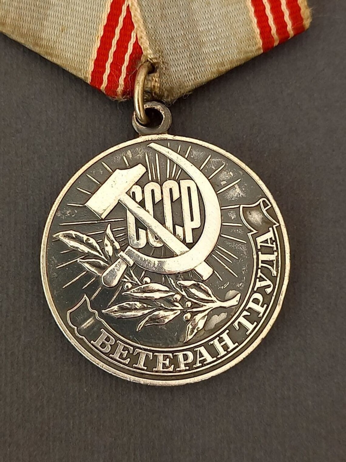 Soviet Russian Medal Veteran of Labor a state | Etsy