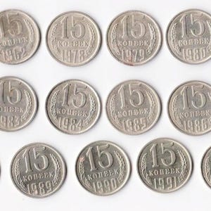 Complete Set of USSR 15 Kopecks Coins (1961-1991) – 17 Pieces, No Repeats