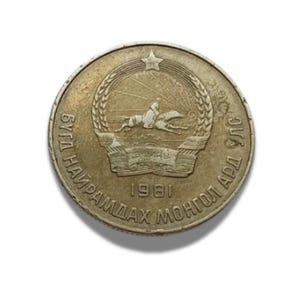 Rare Vintage Mongolia 20 Mungu Coin – 1981 – Socialist Period Currency