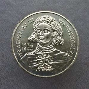 Poland 10,000 Złoty Coin – 1992 – King Władysław III of Varna
