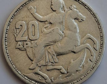 希少な1963年ギリシャ30ドラクマ銀貨 – ジョージ1世即位100周年記念