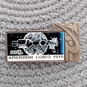Rare Vintage USSR Badge &quot;Soyuz-Apollo 1975&quot; – International Space Flights